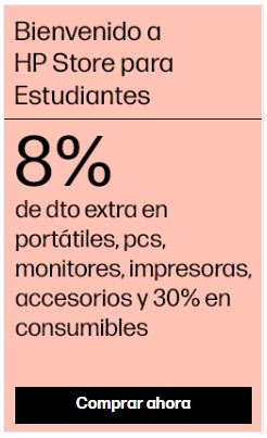 hp descuento estudiantes oferta
